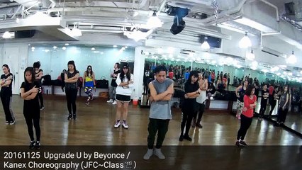 20161125  Upgrade U by Beyonce / Kanex Choreography (JFC~Class）
