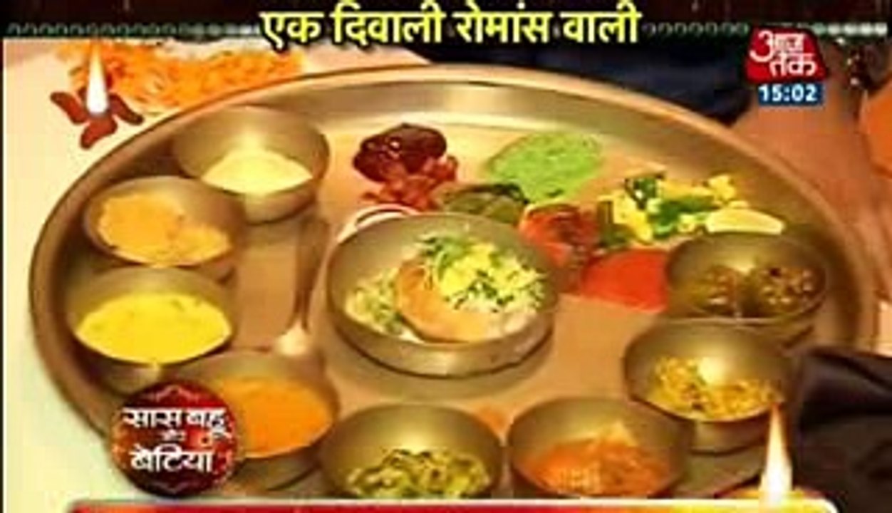 Yeh Rishta Kya Kehlata Hai 26th November 2016
