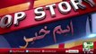Lahore Police Fails To Caught Traffic Signal Incident Culprits   Neo News