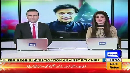 British Foreign Minister is also a biggest fan of Imran Khan