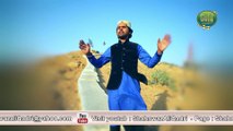 Shahnawaz Ali Bheen Qadri New Album 2017 Naat Taiba Dekhar Mola
