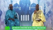 REPLAY - SIRA - Pr : Oustaz PAPE HANN - 25 Novembre 2016 - Partie 2