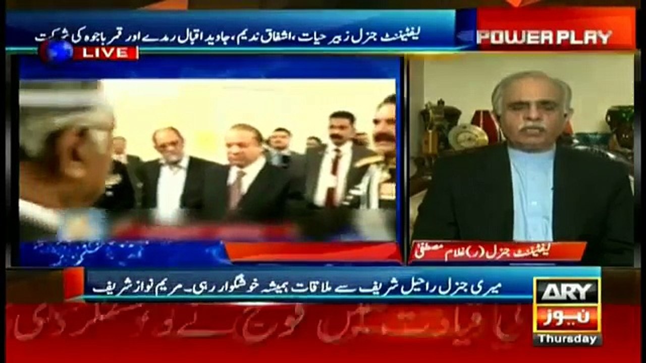 New Army Chief will not change policies, only effect of personality occurs Lt. Gen (r) Ghulam