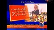 Pakistan Ka Paani Band Kerden Ge - Modi Ki Dhamki - Geo News