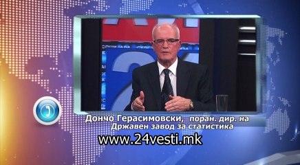 MAJA PRIRAST NA NASELENIE 25 11