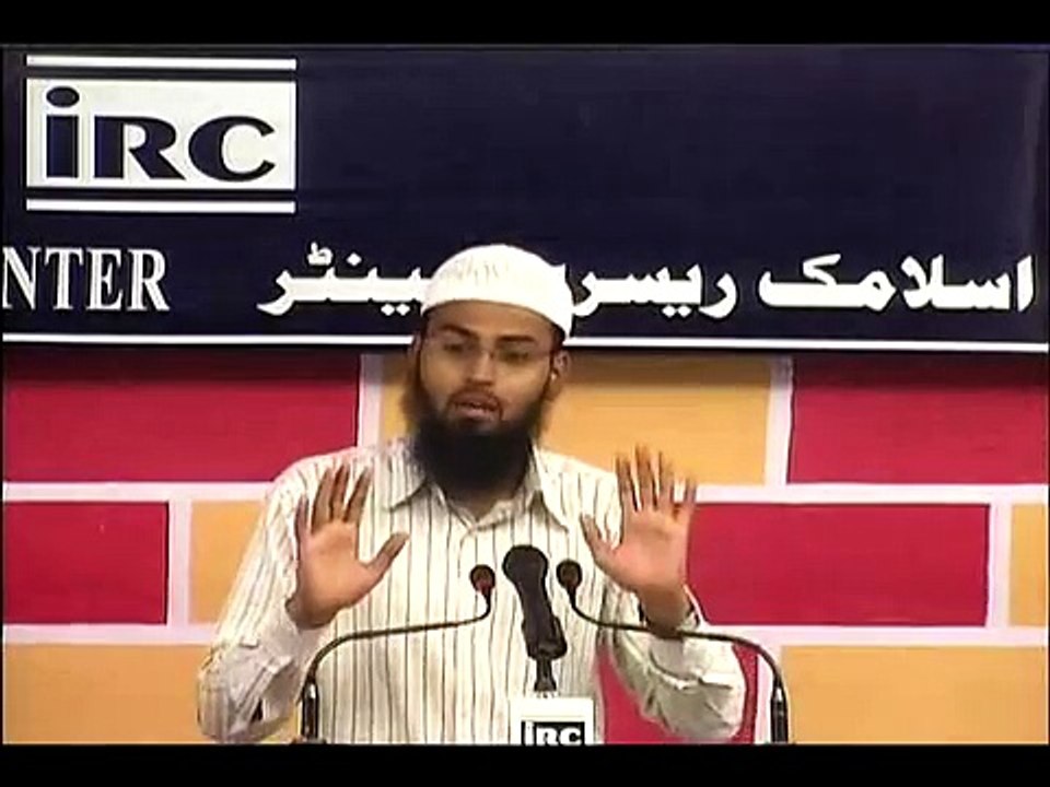 Salatul Hajat (Zaroorat Ki Namaz) Ka Tariqa By Adv. Faiz Syed