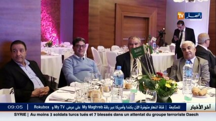 تدشين رحلات السعودية المجدولة من وإلى الجزائر