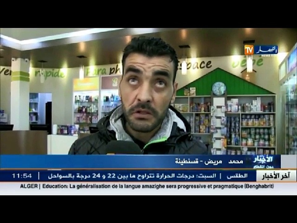 دواء السكري الجديد يصنع الاستثناء ..آخر الأخبار...