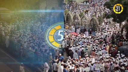 In 60 Seconds:Mexican authorities exhume 32 bodies