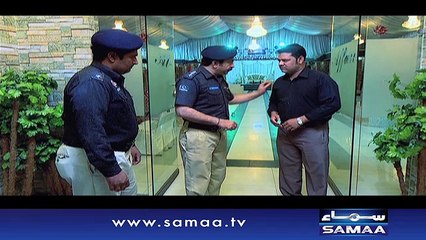 Kahan Tum Chale Gae | SAMAA TV | 25 Nov 2016