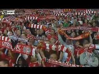 You'll Never Walk Alone Liverpool 4-0 Toulouse