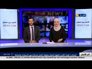 "ميلانو: قناة النهار تنافس كبرى القنوات العالمية في مسابقة "يوتلسات