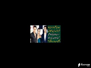 Malika Arora New Affair With Arjun Kapoor