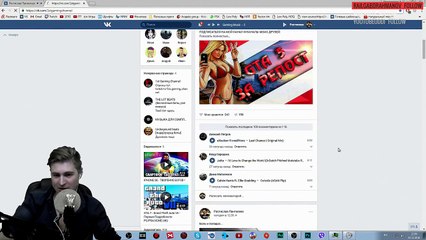 Тестовый стрим (122)