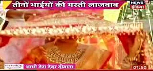 OMG ANIKA PREGNANT ISILIYE SHADI Ishqbaaz 26th November 2016 News