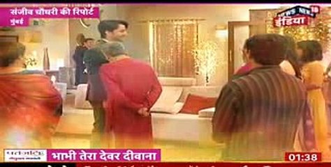 Kuch Rang Pyar Ke Aise Bhi 26th November 2016 News