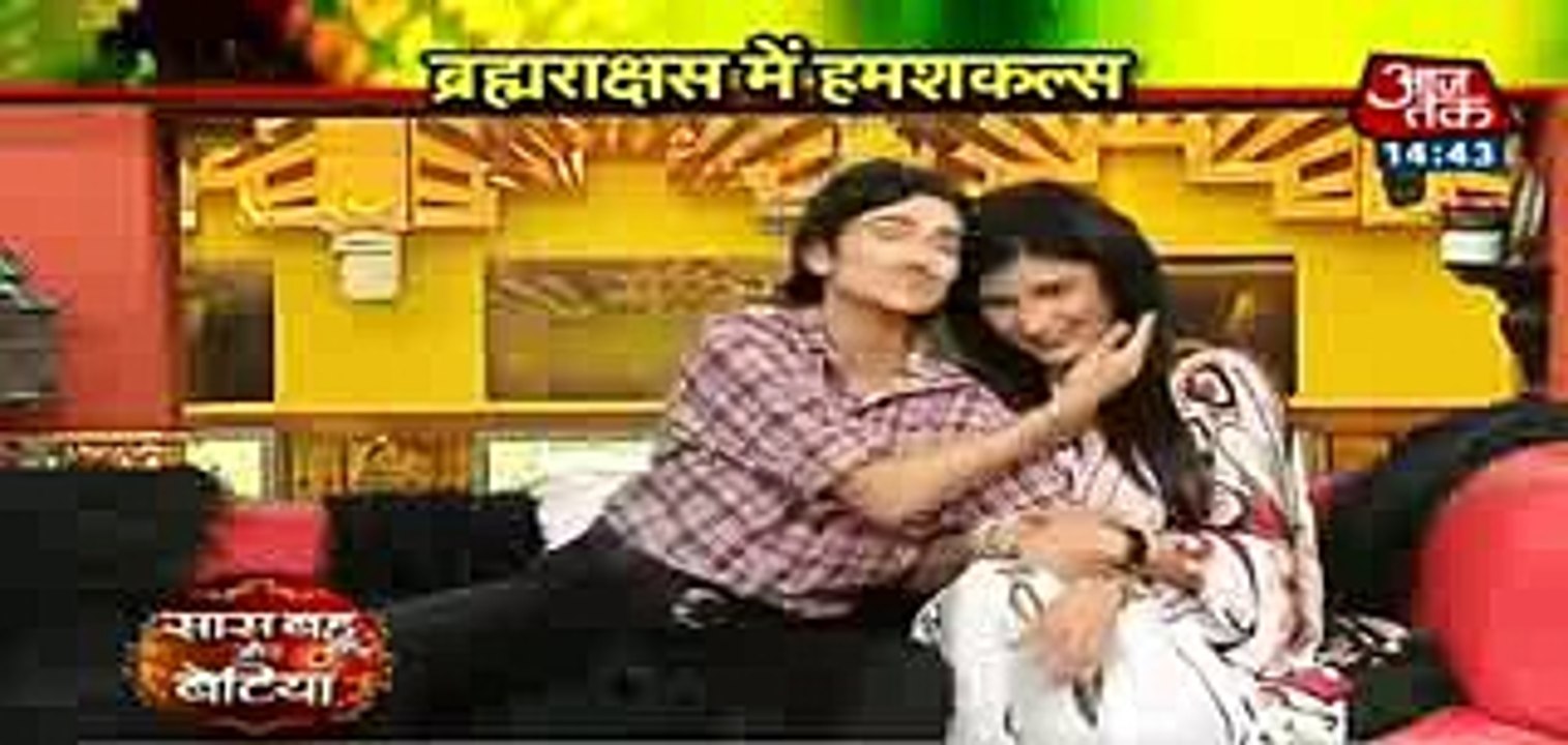 Brahmarakshas 26th November 2016 News