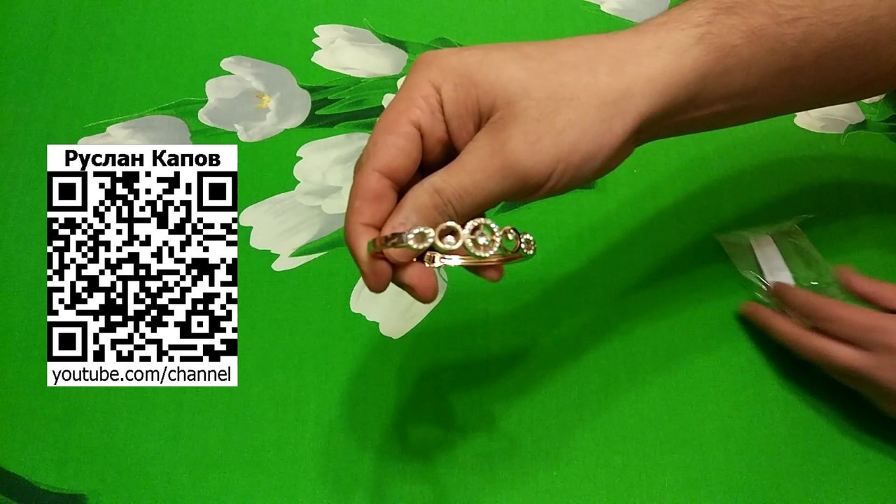 Бижутерия браслет с камнем белого цвета под брилиант основа цвет под золото посылка из китая