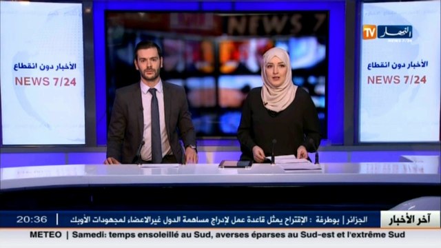 إستثمار: العقار الصناعي.. متى ينتهي كابوس المستثمرين