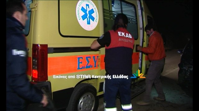Σοβαρό τροχαίο στο δρόμο Μακρακώμης - Πλατυστόμου