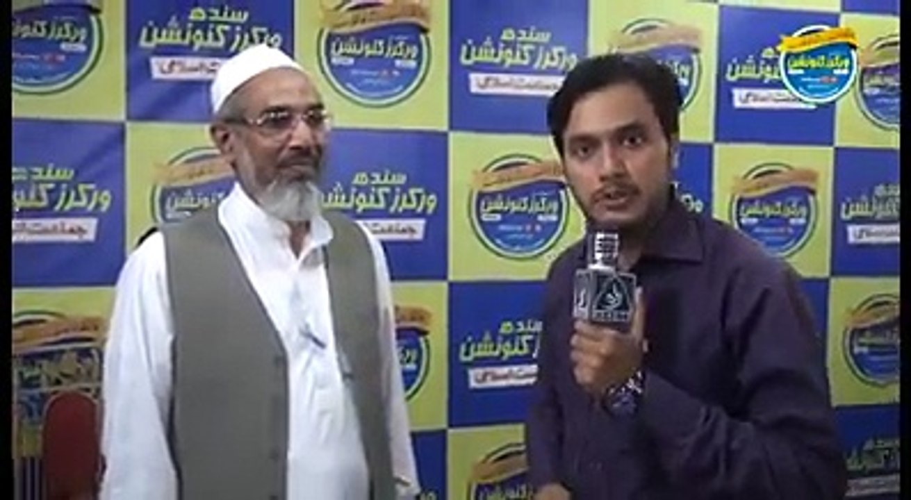 Karachi issues Rashid Naseem
