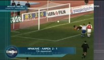 13η Ηρακλής-ΑΕΛ 2-1 1995-96 Novasportsstories