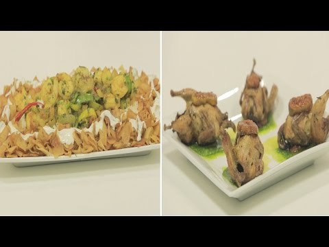 سمان بالتين و عين الجمل - فتة جمبري و وصفات اخرى | نص مشكل حلقة كاملة