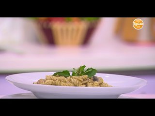 مكرونة بالبيستو صوص  | نورا السادات