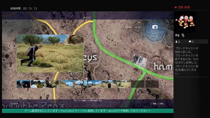 akiraの　FINAL FANTASY XY体験版　初心者がやっちゃうよー　　生配信  LIVE FROM PlayStation 4 (36)