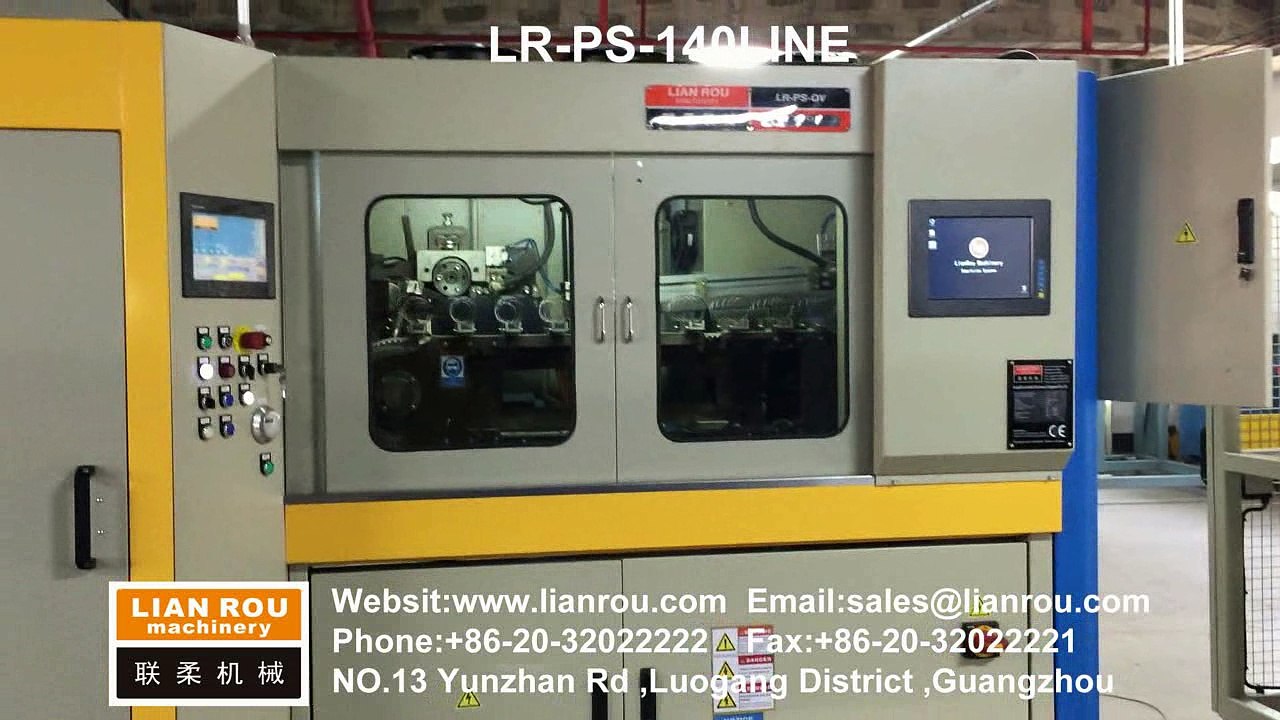 Lianrou Mattress Machine LR-PS-140LINE