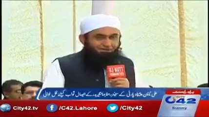 Descargar video: Maulana Tariq Jameel Talking With Tableeghi Jamat Member