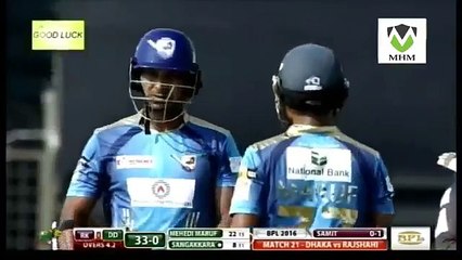Kumar Sangakkara 65* Off 46 ballsIn BPL 2016
