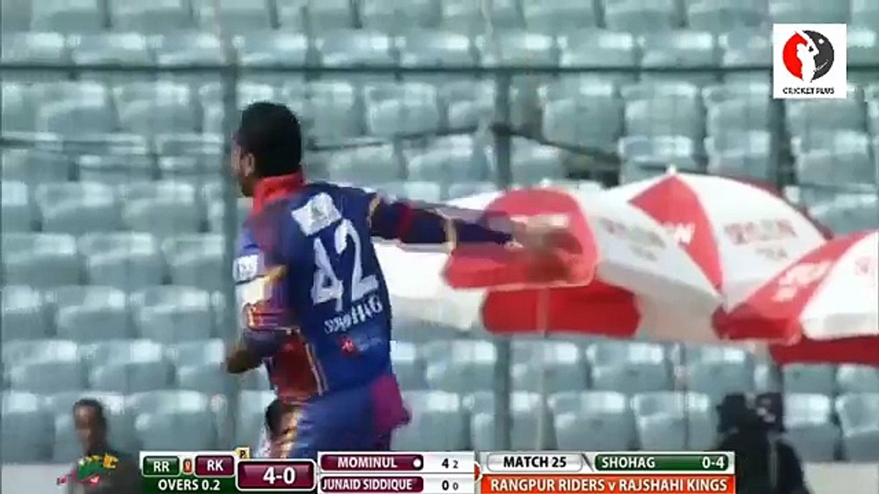 BPL 2016 Match 25 - Rajshahi Kings vs Rangpur Riders Highlights | HD