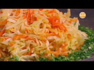 سلطة التفاح الاخضر | سالي فؤاد