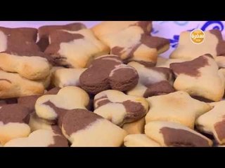 بسكوت بالشكولاتة واللبن | نجلاء الشرشابي