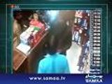 CCTV footage of Robbery in Lahore