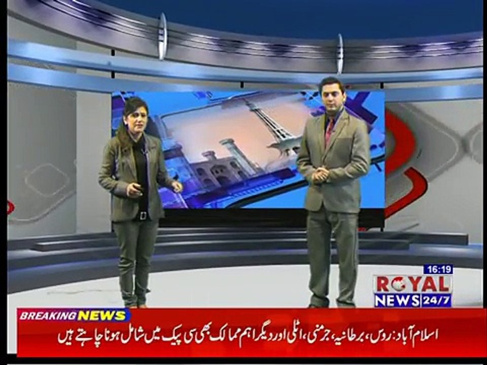 sanghar