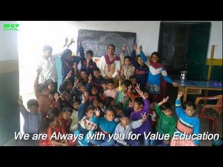 Exclusive Educational Hindi Song|हक़ हमने है अपना पाया |Gunjan Dangwal & Asha Bhatt| Sumant panwar