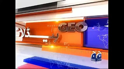 Geo News Headlines 12 PM  28 June 2016 - Geo News