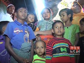 সরকারি নজরদারির অভাবে বাংলাদেশে রোহিঙ্গা অনুপ্রবেশের হার বেড়েছে