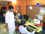 Demonetisation trolls dominate social media - Tv9 Gujarati