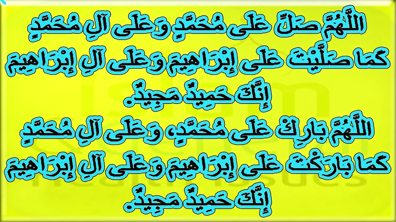 Health tips in urdu bawasir ka ilaj ke leye desi totkay By Islama and General Health issues