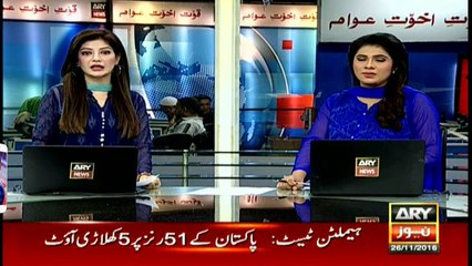 Headlines 1000 26th November 2016