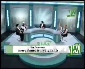 Taqleed Ki Haqeeqat  ( حقيقة التقليد )