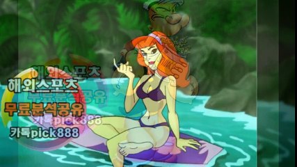 해외스포츠분석#해외스포츠무료분석#해외스포츠픽#해외축구분석#해외야구분석#해외농구분석14