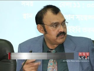 সোশ্যাল মিডিয়ার কারণে কমেছে অবৈধ ভিওআইপি কল