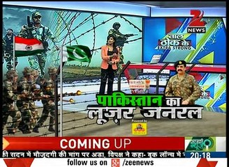 Indian Media Tv is Giving Tearful Reporting on General Raheel's Retirement