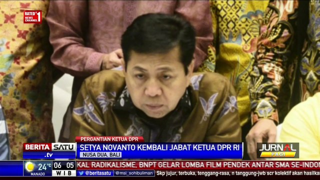 Rapat Pleno Golkar Putuskan Setnov Kembali ke DPR