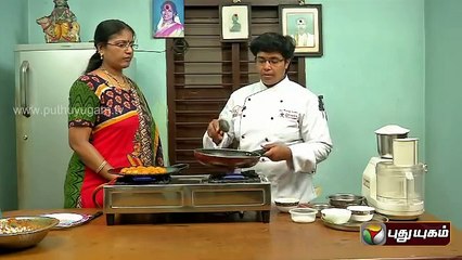 Grilled Mushrooms with Cilantro Sauce