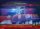 News Bulletin 09am 26 November 2016 Such TV